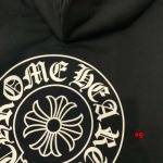 新作入荷高品質クロムハーツ ジップアップ パーカー   agfs工場