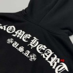 新作入荷高品質クロムハーツ ジップアップ パーカー   agfs工場