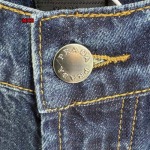 2024年12月24日秋冬高品質新品PRADA ジーンズ NICE工場