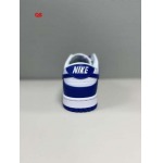 2024年12月30日秋冬人気新品入荷 NIKE スニーカー qiaoba工場