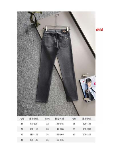 2025年1月17日春夏新品入荷バーバリー  ジーンズ CHIDAO工場