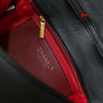 2025年早春人気新品入荷シャネル バッグ gui工場