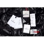 2025年1月8日早春高品質新品入荷モンクレール ダウンジャケット panda工場