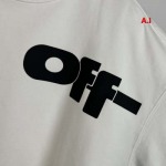 2025年1月15日春夏高品質新品入荷OFF WHITE  スウェット A.I工場