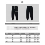 2025年1月17日春夏新品入荷ジバンシー  スポーツズボ CHIDAO工場