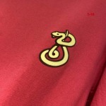 2025年1月20日春夏原版復刻新品入荷バーバリー 半袖 Tシャツ7-16工場