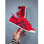 2025年1月27日新品入荷 nitsuka Tiger Mexico 66 Slip-on“”スニーカー/ランニングシューズ/カジュアルシューズ