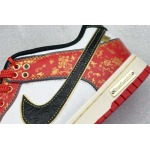 2025年1月27日新品入荷 YC Nike SB DuNike Low スニーカー/ランニングシューズ/カジュアルシューズ