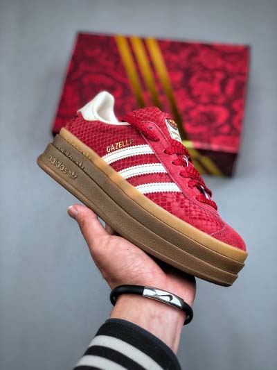 2025年1月30日新品入荷d Originals Gaze...