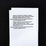 Maison MargielaメゾンマルジェラMM6デジタル着用ニットクルーネックジャンパー