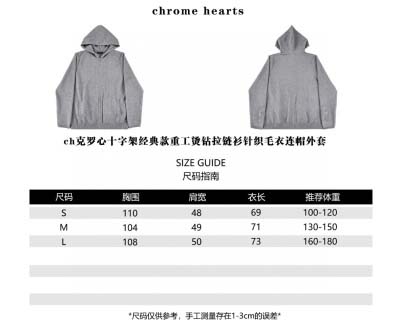 chrome hearts chクロウ心十字架の経典項)重工...