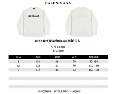 BALENCIAGA- BALENCIAGA 23SS秋冬新...