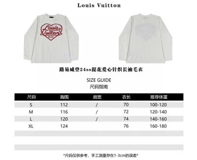 Louis Vuitton-ルイ?ヴィトン24ssハートニッ...