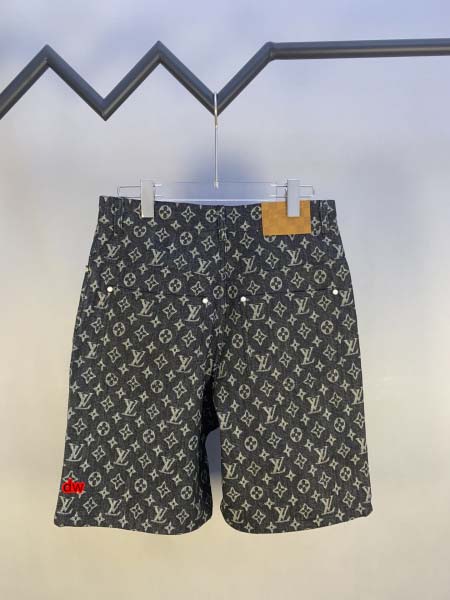 2025年2月28日高品質新品Louis VuittonデニムパンツDW工場