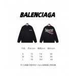 2025年2月19日高品質新品Balenciagaニット/セーター  regu工場