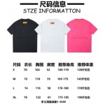2025年2月20日高品質新品Louis Vuitton半袖のT シャツ  FF工場