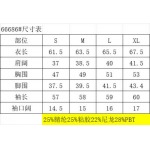 2025年2月22日高品質新品ZEGNAニット/セーター FF工場