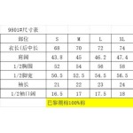 2025年2月22日高品質新品ZEGNA半袖Tシャツ  FF工場