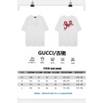 2025年2月23日高品質新品GUCCI半袖Tシャツ  FF工場