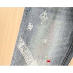 2025年2月27日高品質新品Chrome heartsジーパンDW工場