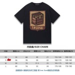 2025年2月28日高品質新品LOUIS VUITTONニットの半袖  tシャツDW工場