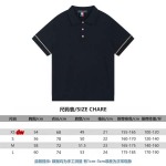 2025年2月28日高品質新品LOUIS VUITTONニット 半袖 tシャツDW工場