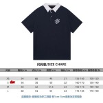 2025年2月28日高品質新品LOUIS VUITTONニット半袖 tシャツDW工場