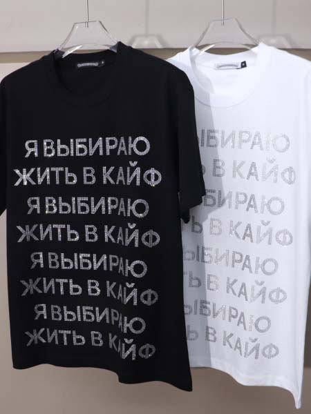 2025年3月6日新品Maison Margila 半袖tシャツ  HAOKE工場