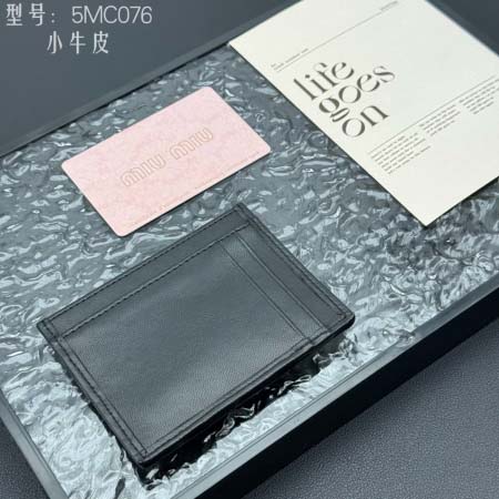 2025年3月17日新品財布Miumiu  pocket 8X10.5cm zy工場