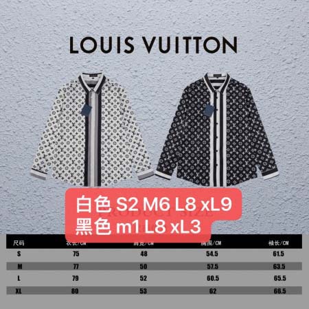 2025年3月2日春夏高品質新品Louis Vuittonシ...