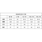 2025年3月3日春秋高品質新品ZEGNAジャケットliangp工場