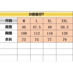 2025年3月3日春夏高品質新品Dior半袖Tシャツliangp工場