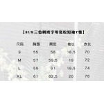2025年3月3日春夏高品質新品BURBERRY半袖Tシャツliangp工場