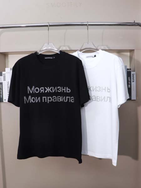 2025年3月6日新品Maison Margila 半袖tシ...