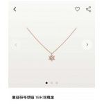 2025年3月9日入荷新品Cartierネックレスギフト/誕生日/記念品/アクセサリーxin工場