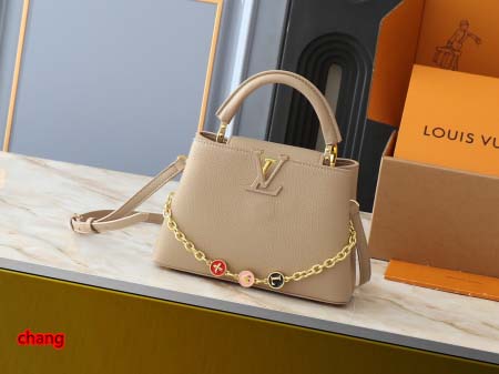 2025年3月16日 ルイヴィトン新品  M00014 M0...