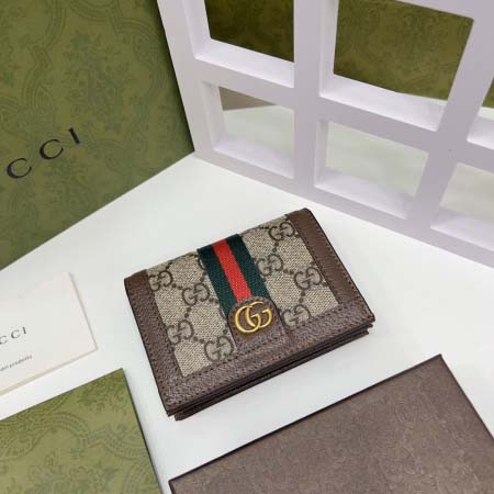 2025年3月17日新品財布Gucci zy工場