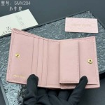 2025年3月17日新品財布Miumiu  pocket 8X10.5cm zy工場
