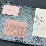 2025年3月17日新品財布Miumiu  pocket 8X10.5cm zy工場