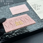2025年3月17日新品財布Miumiu  pocket 8X10.5cm zy工場