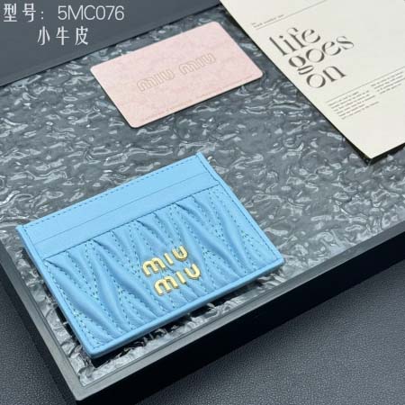 2025年3月17日新品財布Miumiu  pocket 8...