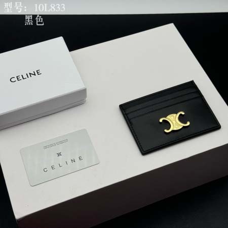 2025年3月17日新品名刺入れCELINE 10.5×7c...
