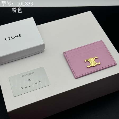 2025年3月17日新品名刺入れ CELINE 10.5×7...