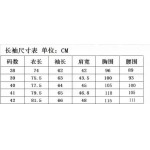 2025年3月19日高品質新作GUCCI長袖のスリムシャツ HoHo工場