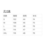 2025年3月19日高品質新作burberry長袖のスリムシャツ HoHo工場