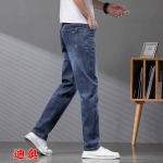 2025年3月21日早春新作Diorジーパン luols工場