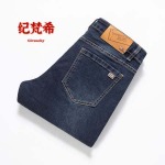 2025年3月21日春夏新作GIVENCHYジーパン luols工場