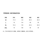 2025年3月24日入荷春夏新作Alexander Wang半袖Tシャツ kar工場