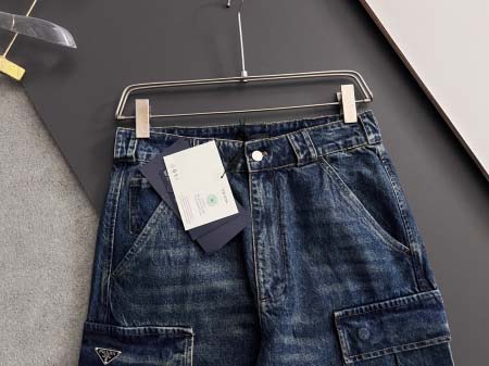2025年4月13日入荷春夏 新作Pradaジーパン高級なプレゼント/誕生日プレゼント/高品質/メンツ/記念品/ wenzhou工場