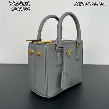 2025年4月29日入荷新作 PRADA mini1BA90620x 15x 9.5cm/XX工場